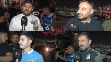 جماهير ل الملاعب : تعادل بطعم الخسارة  ..  والتحكيم إلى أين؟!