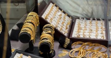 84.2 دينار لعيار 21 .. أسعار الذهب في الأردن اليوم الثلاثاء 84.2 دينار لعيار 21 .. أسعار الذهب في الأردن اليوم الثلاثاء