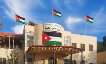 تشكيل إدارة جديدة لنادي معلمي الطفيلة لمدة سنتين تشكيل إدارة جديدة لنادي معلمي الطفيلة لمدة سنتين
