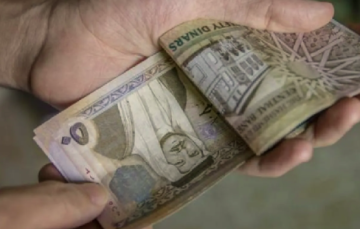 عاجل التربية تعلن تحويل مستحقات الثانوية العامة إلى البنوك عاجل التربية تعلن تحويل مستحقات الثانوية العامة إلى البنوك