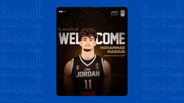 اتحاد السلة يستكمل إجراءات تجنيس اللاعب محمد مسعود