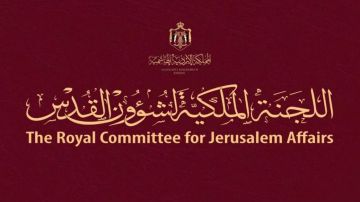 الملكية لشؤون القدس تدين تصعيد عمليات الهدم القسري في القدس الملكية لشؤون القدس تدين تصعيد عمليات الهدم القسري في القدس