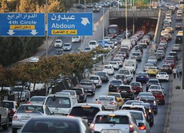 النقل البري : 1.9 مليار دينار كلفة الازدحام المروري في الأردن النقل البري : 1.9 مليار دينار كلفة الازدحام المروري في الأردن