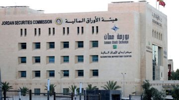 12.2 مليون دينار حجم التداول في بورصة عمان 12.2 مليون دينار حجم التداول في بورصة عمان
