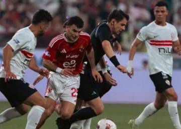 الأهلي المصري يدخل على خط أزمة الزمالك والتحكيم لأول مرة!