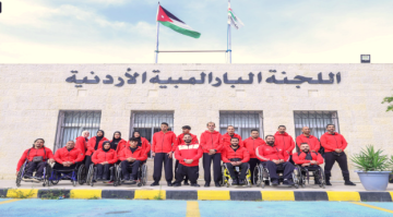 البعثة الأردنية تغادر إلى اليابان للمشاركة في دورة الألعاب الآسيوية البارالمبية 2026