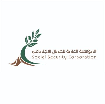 عطاء صادر عن المؤسسة العامة للضمان الاجتماعي عطاء صادر عن المؤسسة العامة للضمان الاجتماعي