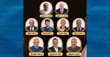تحديد موعد تشييع ضحايا كنيسة حمود التسعة تحديد موعد تشييع ضحايا كنيسة حمود التسعة