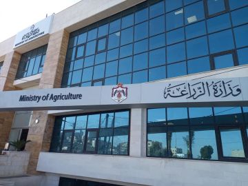 توضيح صادر عن وزارة الزراعة بشأن ما تم تداوله حول فقدان مبلغ مالي توضيح صادر عن وزارة الزراعة بشأن ما تم تداوله حول فقدان مبلغ مالي