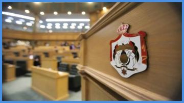 العماوي يطالب بتحقيق العدالة في توزيع مخصصات السفر للنواب العماوي يطالب بتحقيق العدالة في توزيع مخصصات السفر للنواب