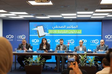 شومان تعلن انطلاق فعاليات ماراثون القراءة في نسخته السابعة الثلاثاء شومان تعلن انطلاق فعاليات ماراثون القراءة في نسخته السابعة الثلاثاء