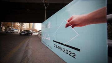 35.7 من الأردنيين لن يشاركوا في الانتخابات البلدية 35.7 من الأردنيين لن يشاركوا في الانتخابات البلدية