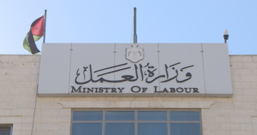 وزارة العمل: تسوية 33 نزاعا عماليا منذ بداية 2026 وزارة العمل: تسوية 33 نزاعا عماليا منذ بداية 2026