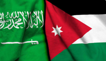 الأردن يدين استهداف الحوثي لمحطة في المدينة المنورة الأردن يدين استهداف الحوثي لمحطة في المدينة المنورة