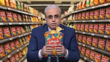 وزير الصحة يمنع بيع الشيبس في المقاصف المدرسية وزير الصحة يمنع بيع الشيبس في المقاصف المدرسية
