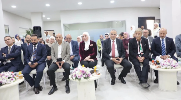 وزيرة التنمية تفتتح مركز وطن الطبي الخيري في جرش