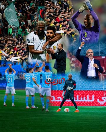 "الملاعب" ترصد كواليس قمتي الجولة  ..  صدارة فيصلاوية  ..  انتفاضة وحداتية  ..  غضب جماهيري  ..  ووزارة الشباب في الواجهة!!