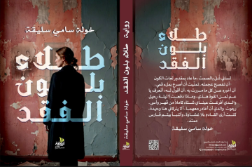 اقتصاد العلامة في لا علاقة للحذاء بالأمر اقتصاد العلامة في لا علاقة للحذاء بالأمر