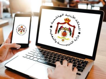 تقاعدات وإنهاء خدمات وترفيعات في التربية - اسماء تقاعدات وإنهاء خدمات وترفيعات في التربية - اسماء