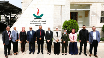 لجنة الاختصاص في المجلس التمريضي تعقد اجتماعها الأول لجنة الاختصاص في المجلس التمريضي تعقد اجتماعها الأول