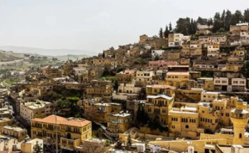 مؤتمر صحفي للإعلان عن فعاليات سردية السلط تاريخ وحضارة مؤتمر صحفي للإعلان عن فعاليات سردية السلط تاريخ وحضارة