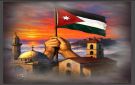 ديوان الشيخ مروان صلاح يصدر بيانا يؤكد حرمة النفس - jo