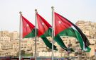 الأردن يدين استهداف ميليشيا الحوثي محطة لتوزيع الكهرباء في المدينة المنورة - jo