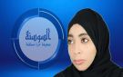 صباحات بلا ورق