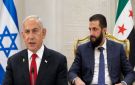نتنياهو يكشف: أجريت اتصالا بالرئيس السوري