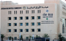 73.2 مليون دينار حجم التداول الأسبوعي في بورصة عمان