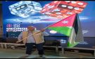 حدادين يتوجه إلى طاجكستان للمشاركة ببطولة Grand Prix Asia 