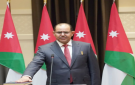 إرادة ملكية بالسفير هيثم أبو الفول