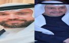 الشيخ فيصل الحمود الصباح يهنئ سمو الأمير هاشم بن الحسين بالثقة الملكية