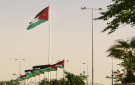 البنك الدولي: الأردن أنجز 20 نتيجة من أصل 44 ضمن برنامج إصلاحي بقيمة 1.35 مليار دولار