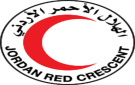 عطاءات صادرة عن الهلال الاحمر الاردني