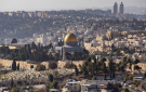 عين على القدس يناقش مشاركة الأحزاب العربية في الانتخابات الإسرائيلية