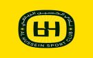 الحسين إربد يتعادل مع الشرطة العراقي في دوري أبطال آسيا