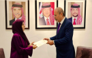 الصفدي يتسلم رسالة موجهة إلى الملك من رئيس مجلس القيادة اليمني