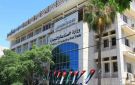 138 ارتفاع شكاوى حماية المستهلك لدى (وزارة الصناعة والتجارة)