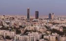 أرقام صادمة تعلن مسارا غير متوقع للاقتصاد الأردني..