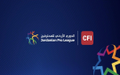 الفيصلي والجزيرة يلتقيان في مواجهة مرتقبة بالدوري غدا - jo