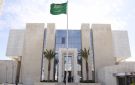 بيان هام من السفارة السعودية بالأردن وتفاصيل لنقل المواطنين