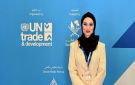 عمان الأهلية تشارك بمؤتمر الأمم المتحدة للتجارة والتنمية في الدوحة