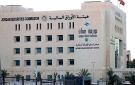 73.2 مليون دينار حجم التداول الأسبوعي في بورصة عمان