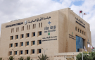 بورصة عمان تغلق تداولاتها على ارتفاع