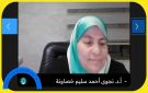 جريمة الكرك لا تمثل أي أردني يؤمن بالله والإنسان والوطن - jo