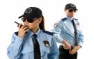 عطاء تقديم خدمات امن وحماية