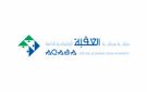 عطاء صادر عن سلطة منطقة العقبة