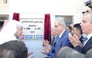 وزير الصحة يفتتح مركز صحي الحمراء الشامل بدعم قطري