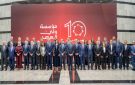 نائب الملك يرعى احتفال مؤسسة ولي العهد بمناسبة مرور 10 أعوام على تأسيسها